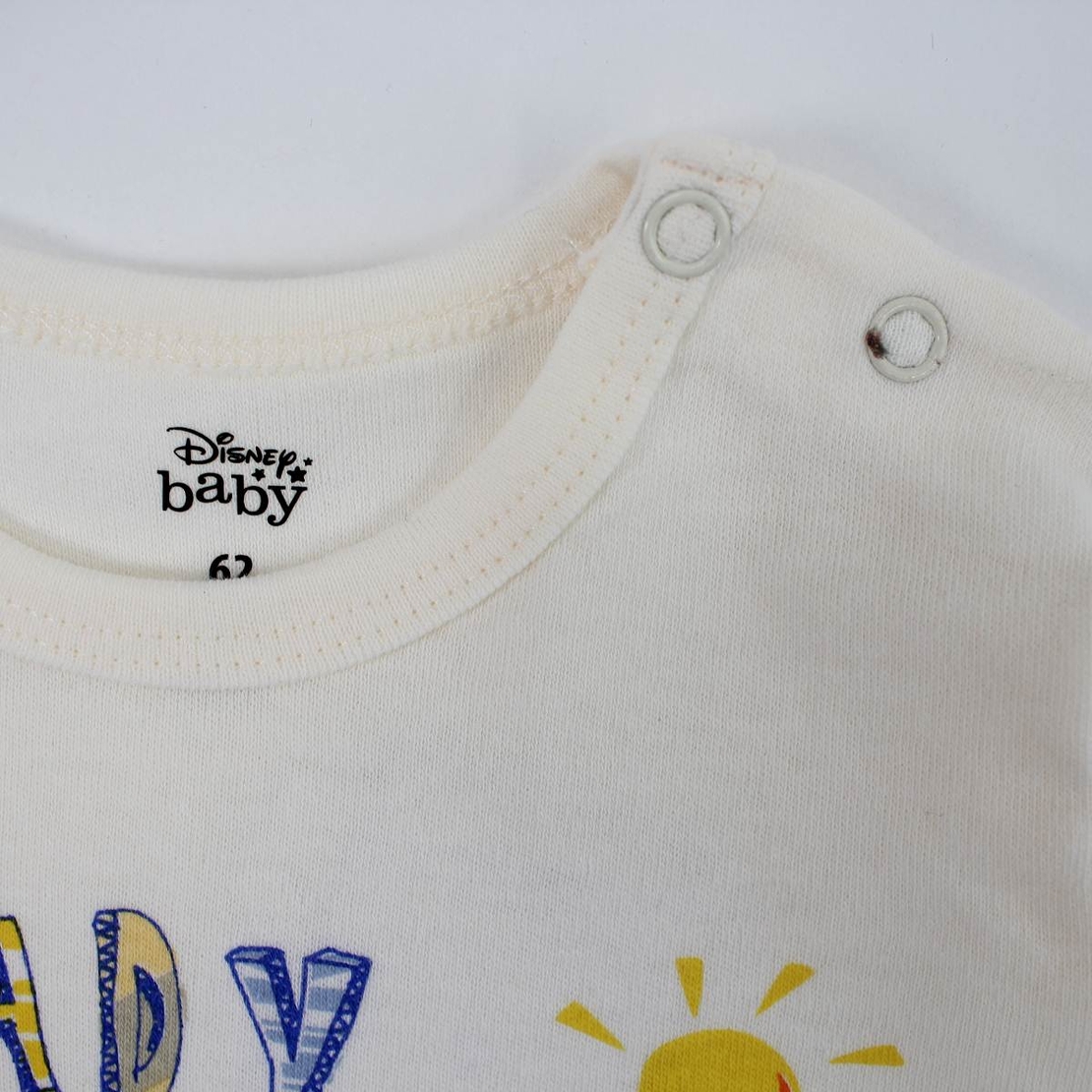 Compleu Bebe băiat King