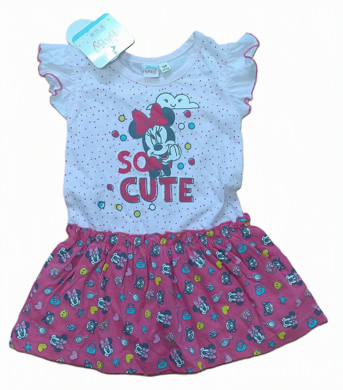 Rochita Bebe So Cute 12 luni