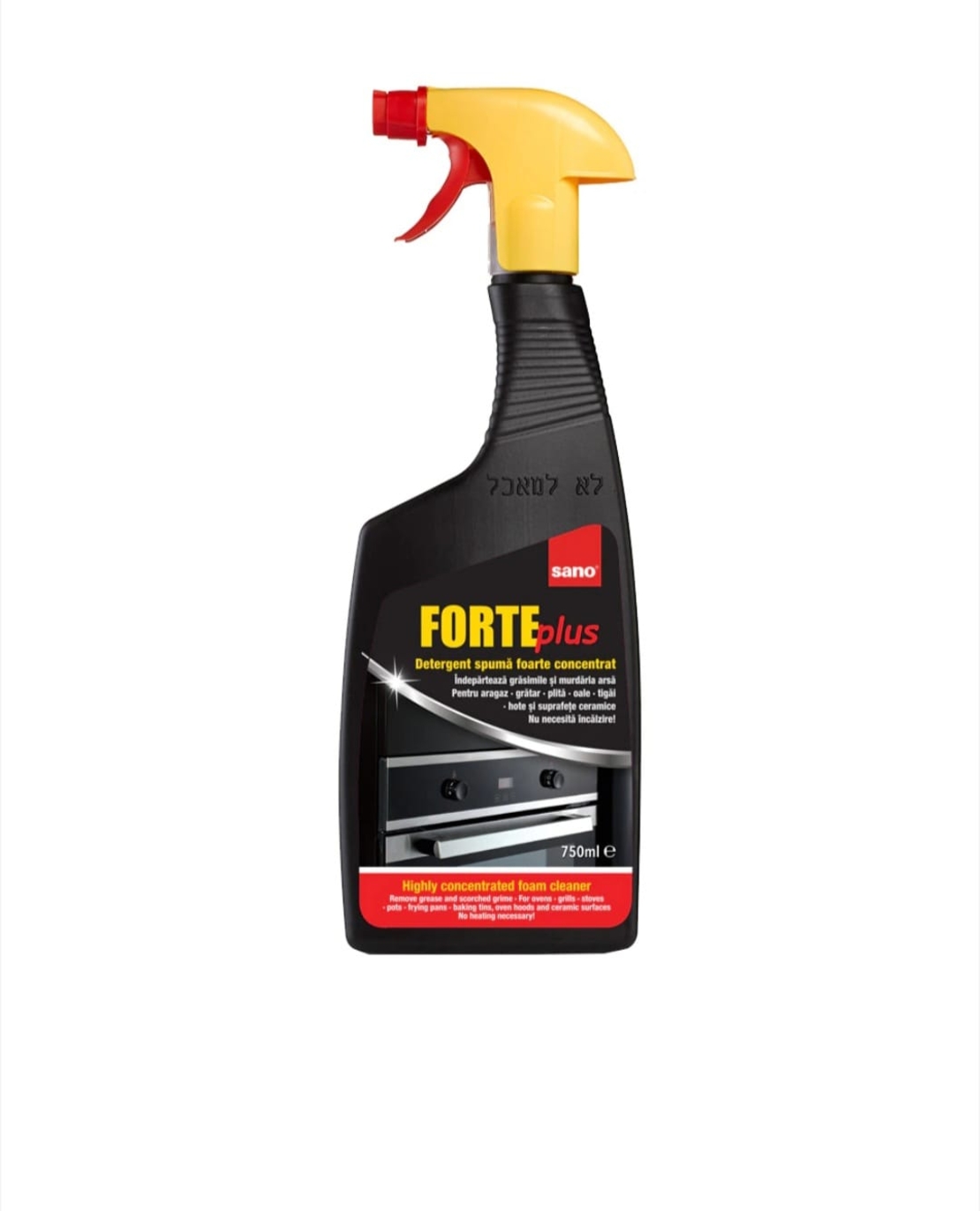 Detergent pentru curatat aragazul Sano Forte, 750ml