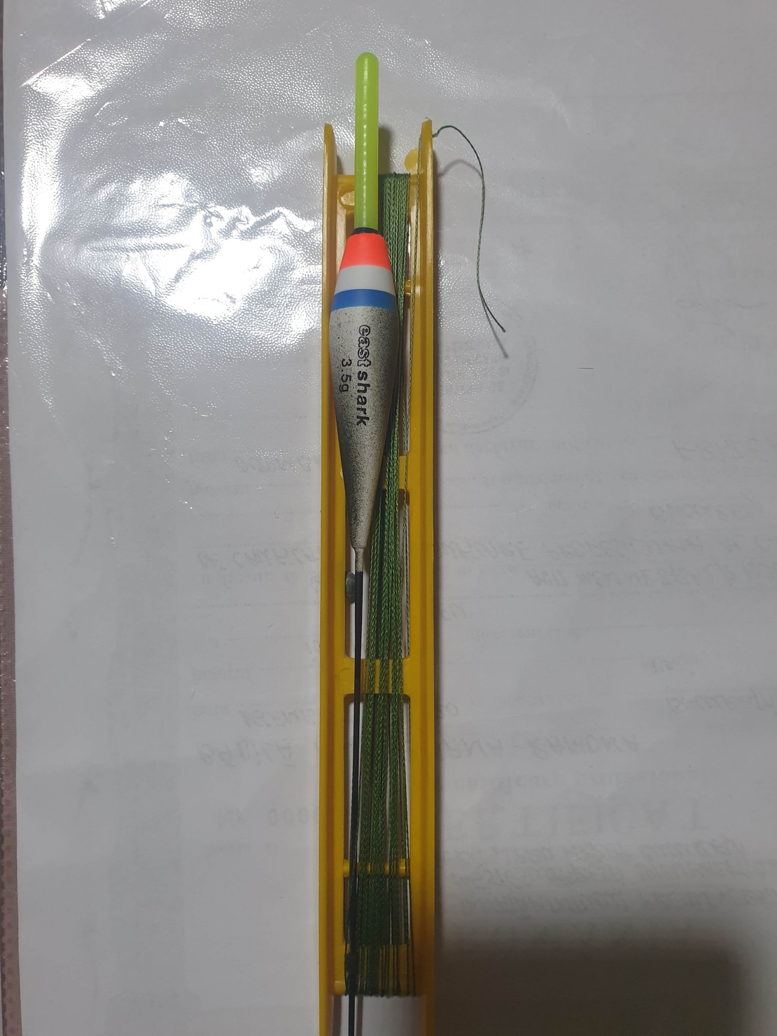 Linie echilibrata crap cu fir textil 7,5m Pluta 3,5g