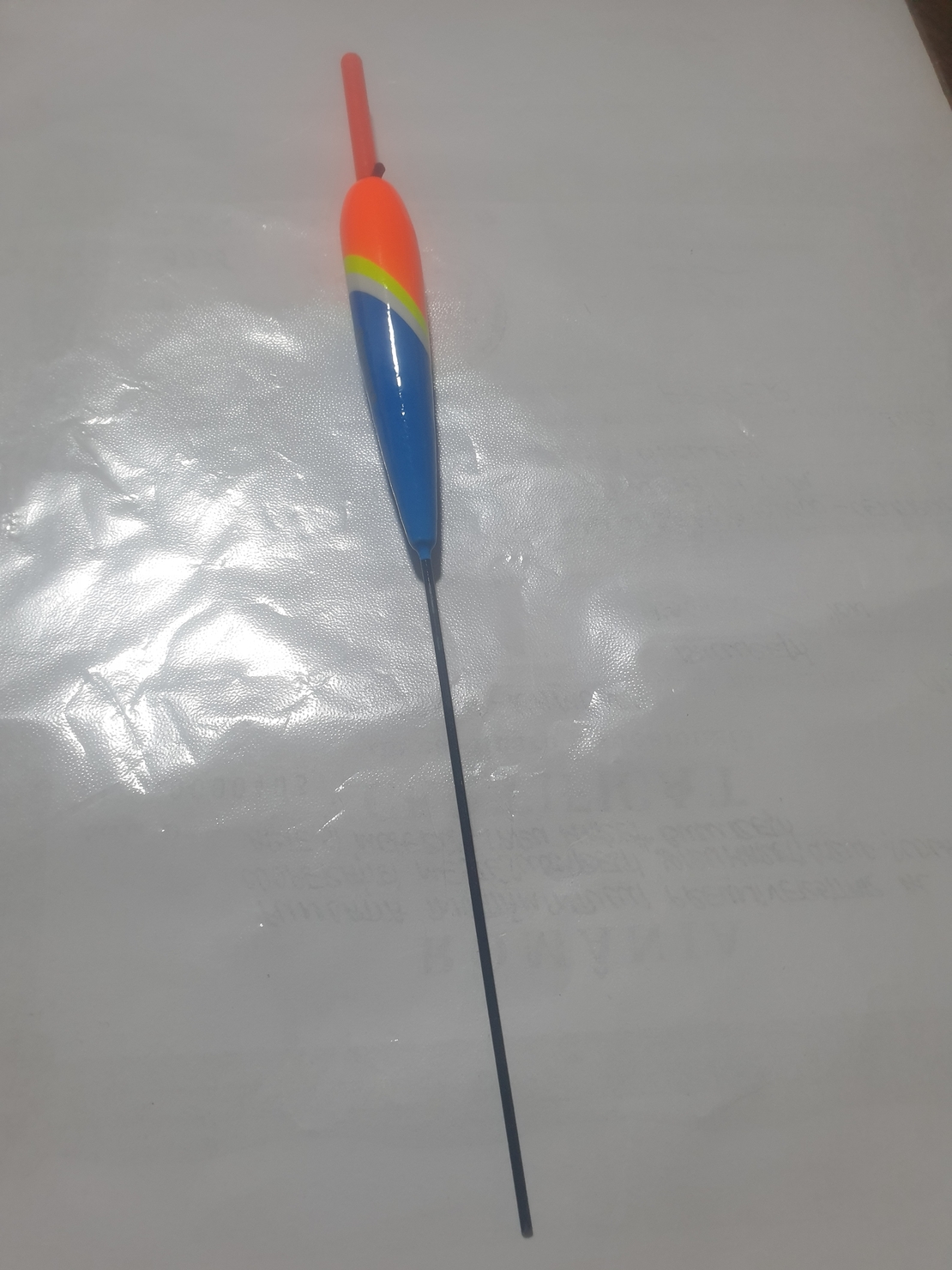 PLUTA FIXA PORTSTARLET 4,5mm