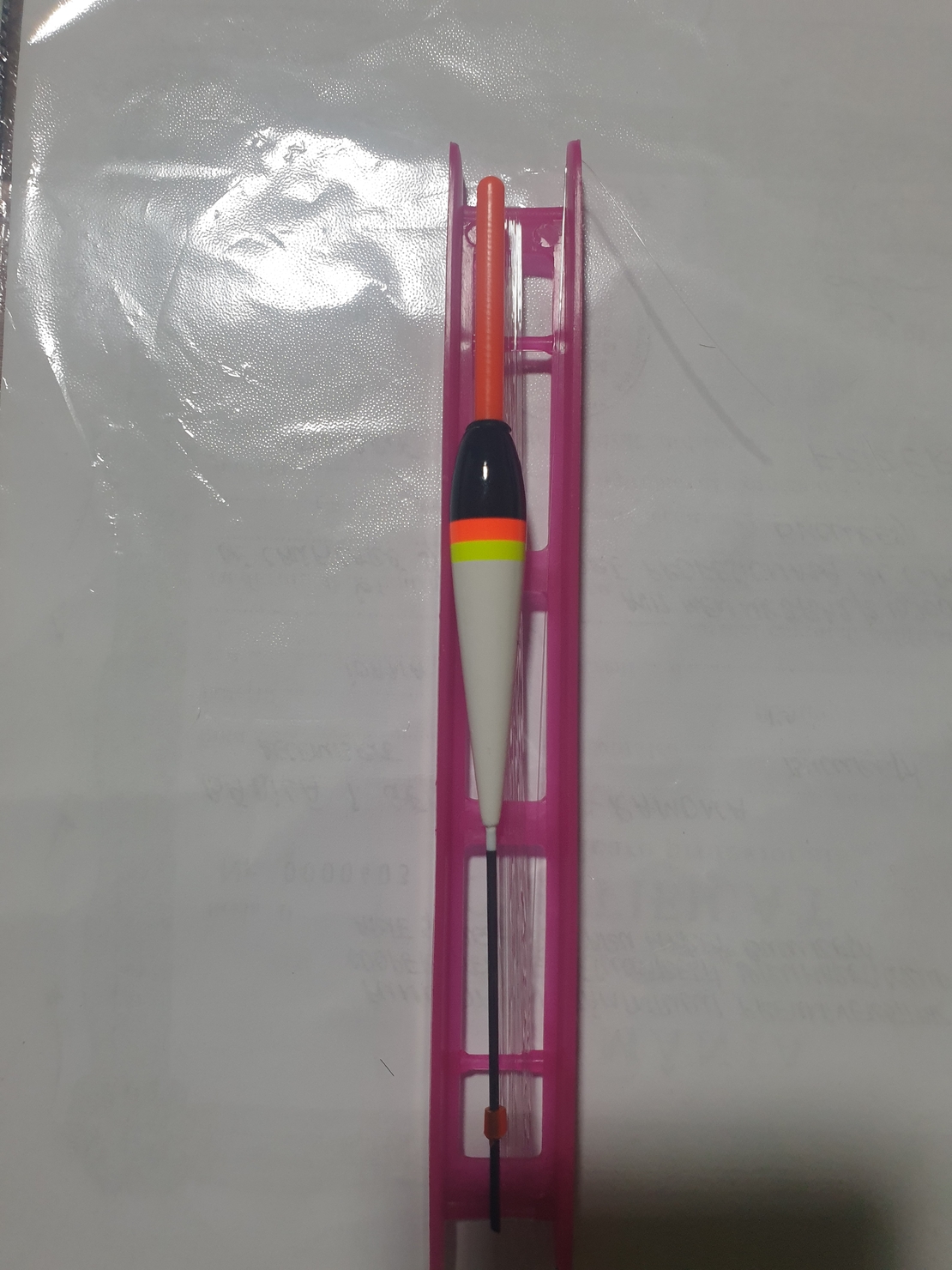 LINIE VARGA FIR MONOFILAMENT 7,5M PLUTA 2G