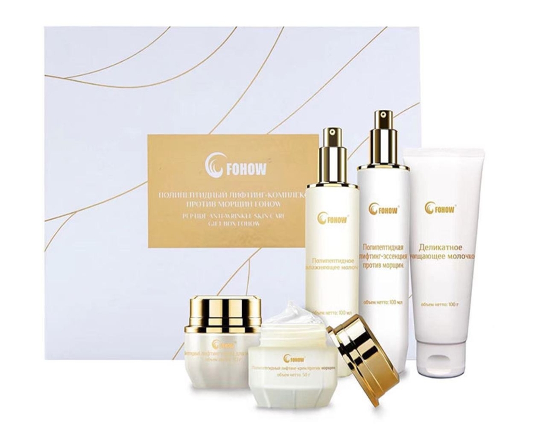 Set Lifting complex cu polipeptide Fohow