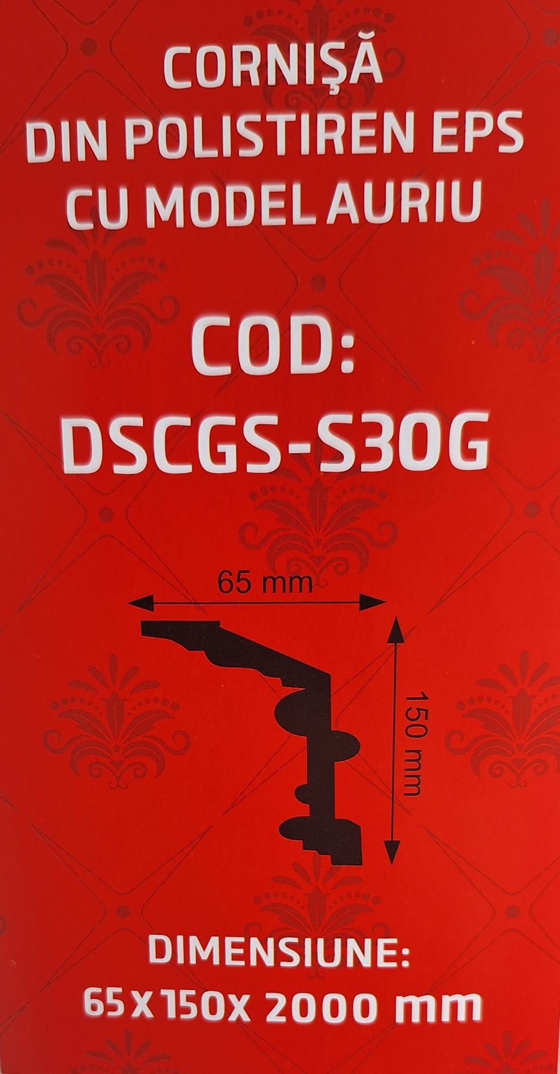 Baghetă decorativă tavan S30G