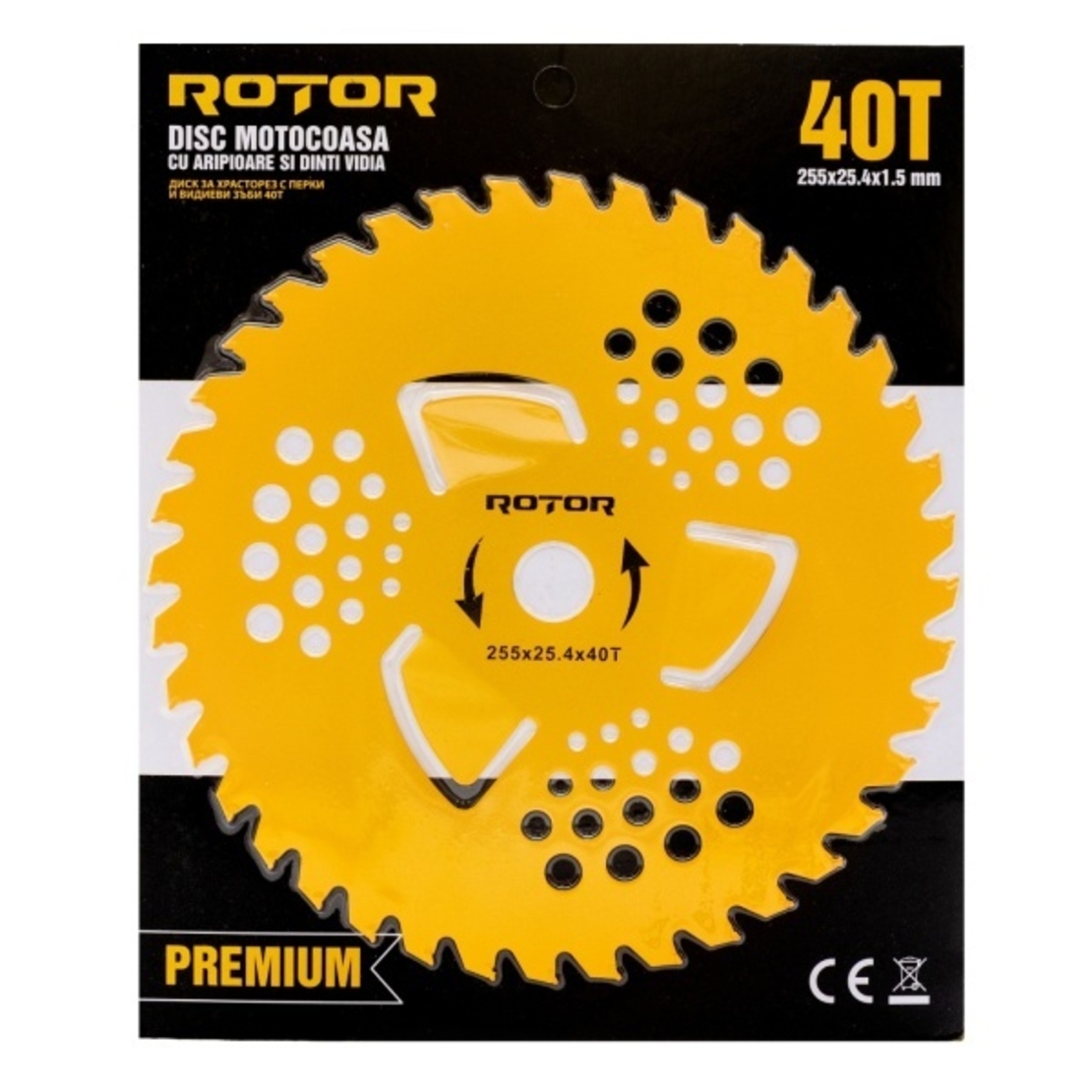 Disc motocoasa Premium 40T cu VIDIA si aripioare, 255×25,4×1,5 mm ROTOR
