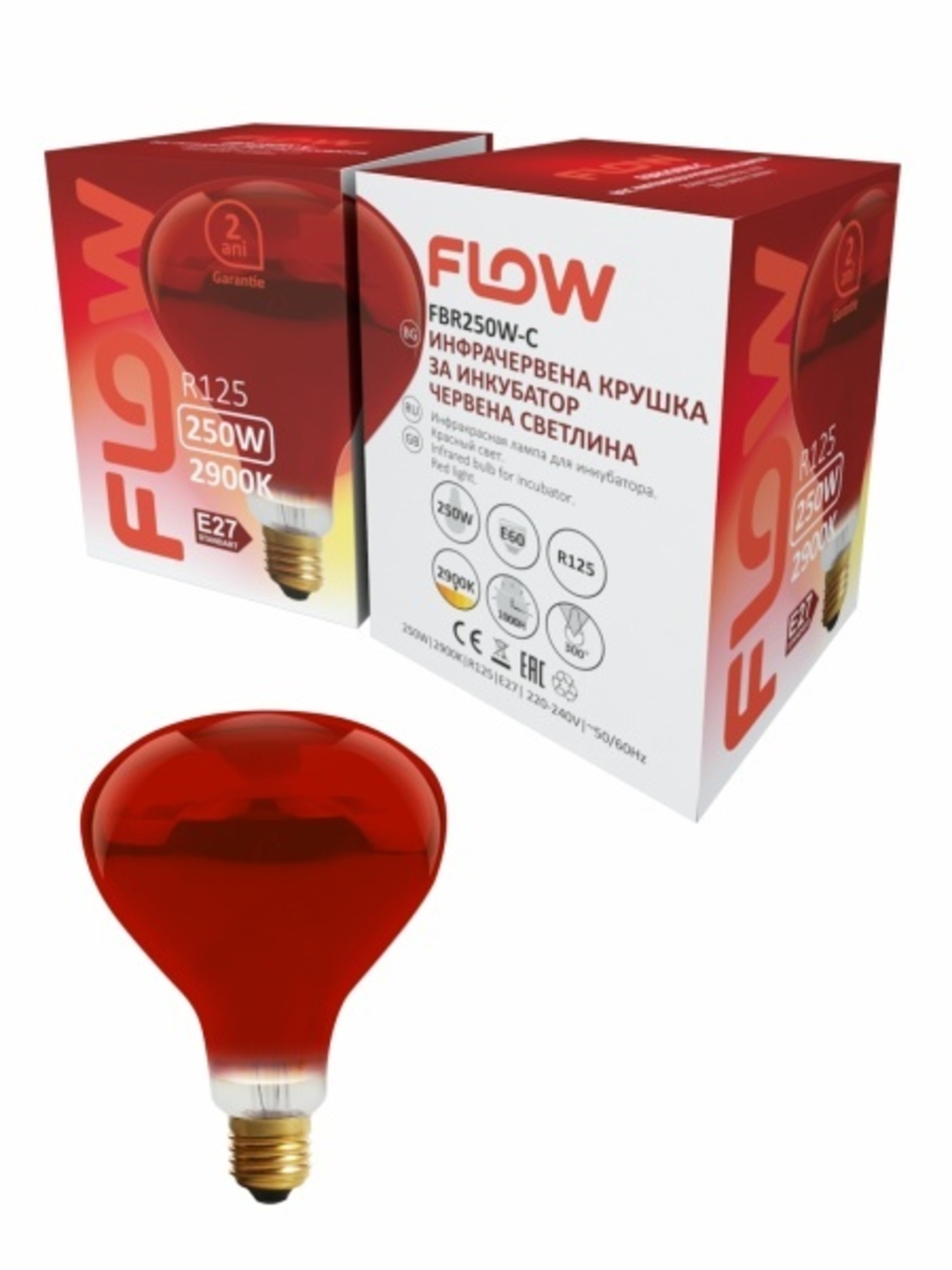 Bec Infrarosu pentru incubator R125 250W, E27, 2900K, lumina rosie FLOW FBR250W-C