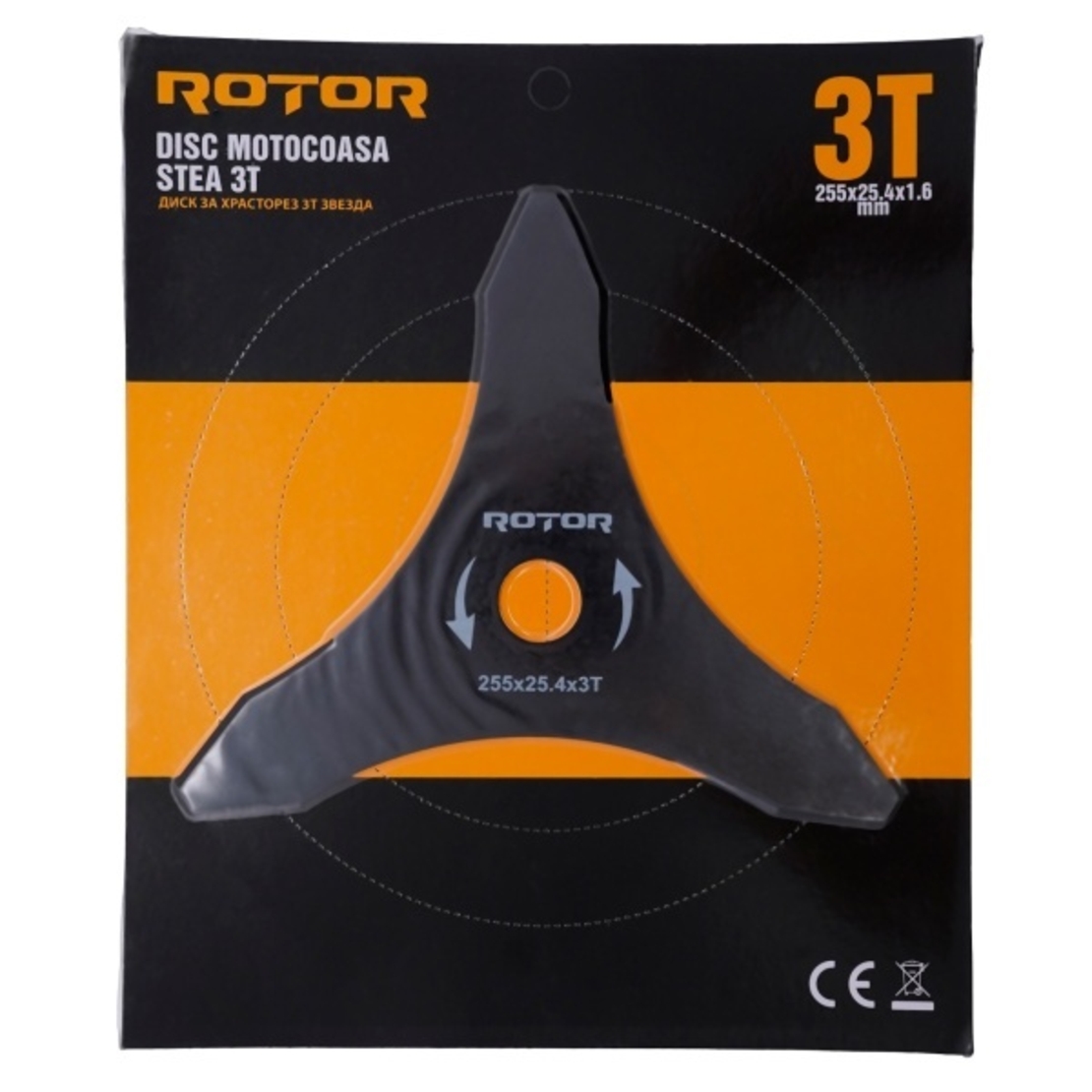 Disc pentru motocoasa stea 3T 255x25,4x1,6 mm ROTOR