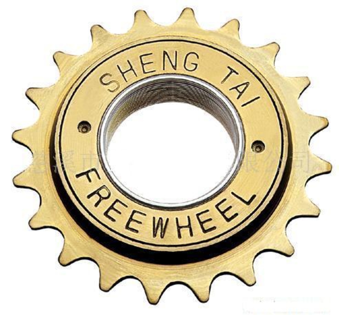 PINION BMX 16T
