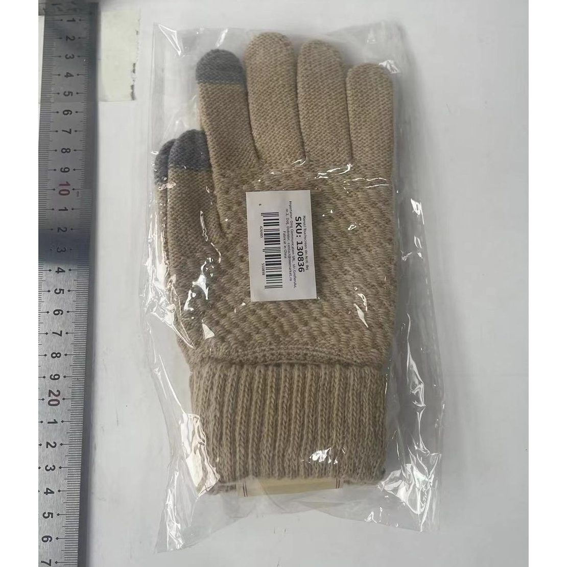 Manusi de Dama, Flippy, Functie Touchscreen (ecran tactil), Material Acril Tricotat, Manseta Elastica, Interior Catifelat, Marime Universala, Bej