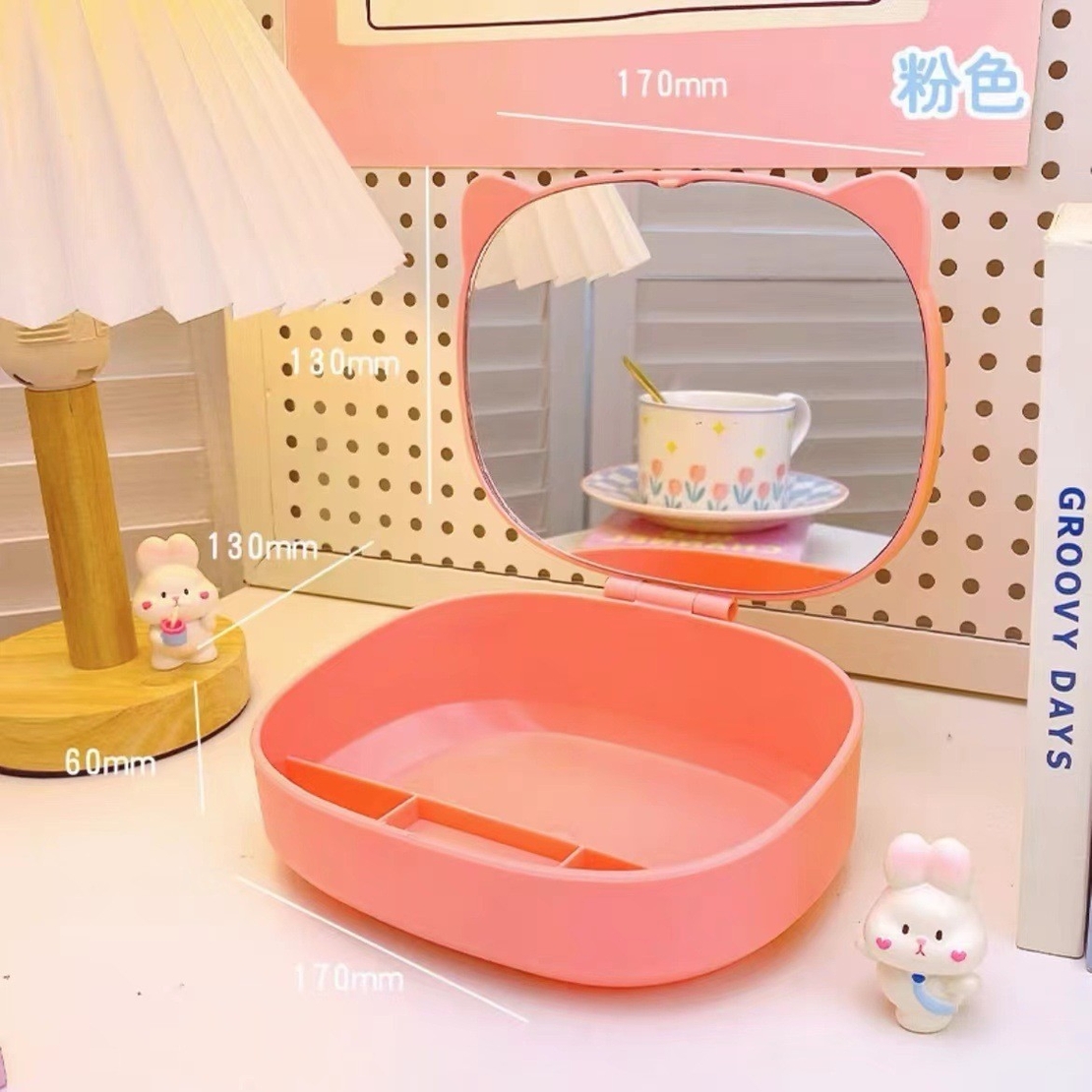 Cutie Organizatoare cu Oglinda, Flippy, 4 Compartimente, pentru Cosmetice si Accesorii, din ABS, 17x13x6 cm, Roz