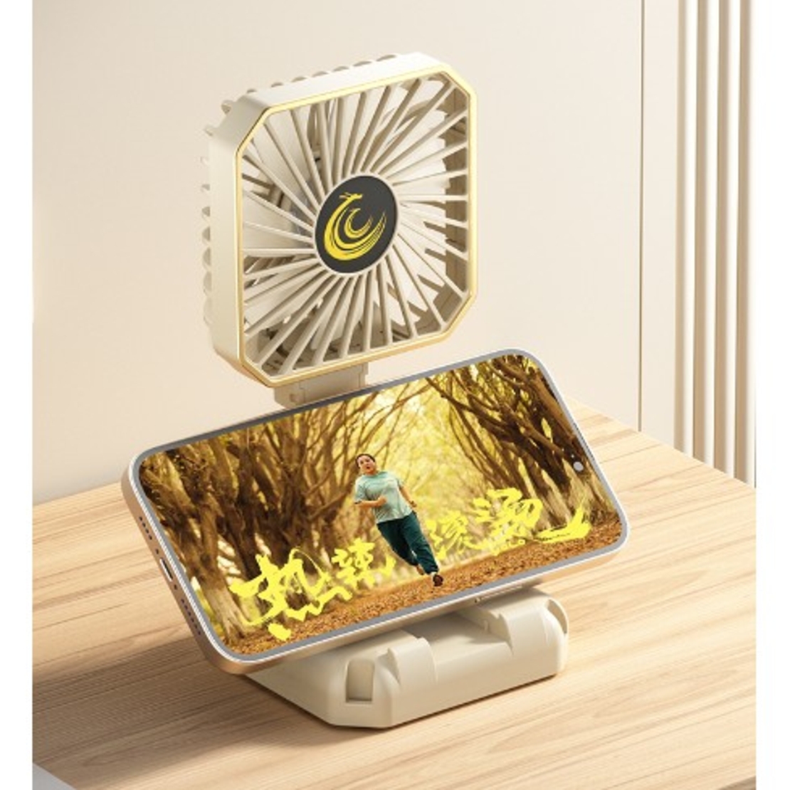 Ventilator Portabil, Vafy, de Gat, de Birou, Suport Telefon, 14 x 7 cm, Incarcare USB, din ABS, 3 Viteze, Bej