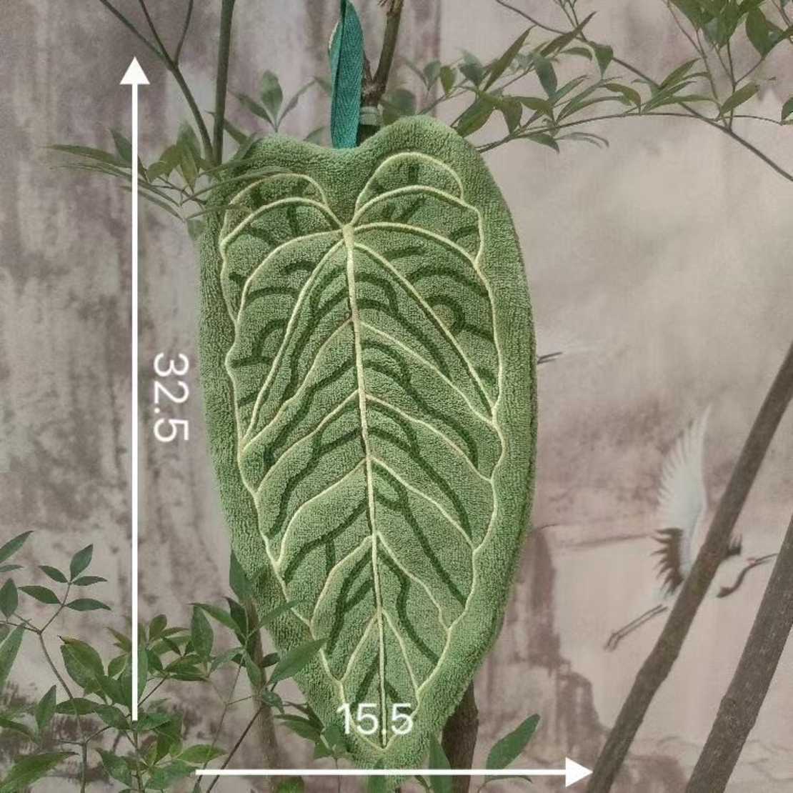 Prosop de Bucatarie, Vafy, Model Frunza, 32.5 x 15.5 cm, Verde