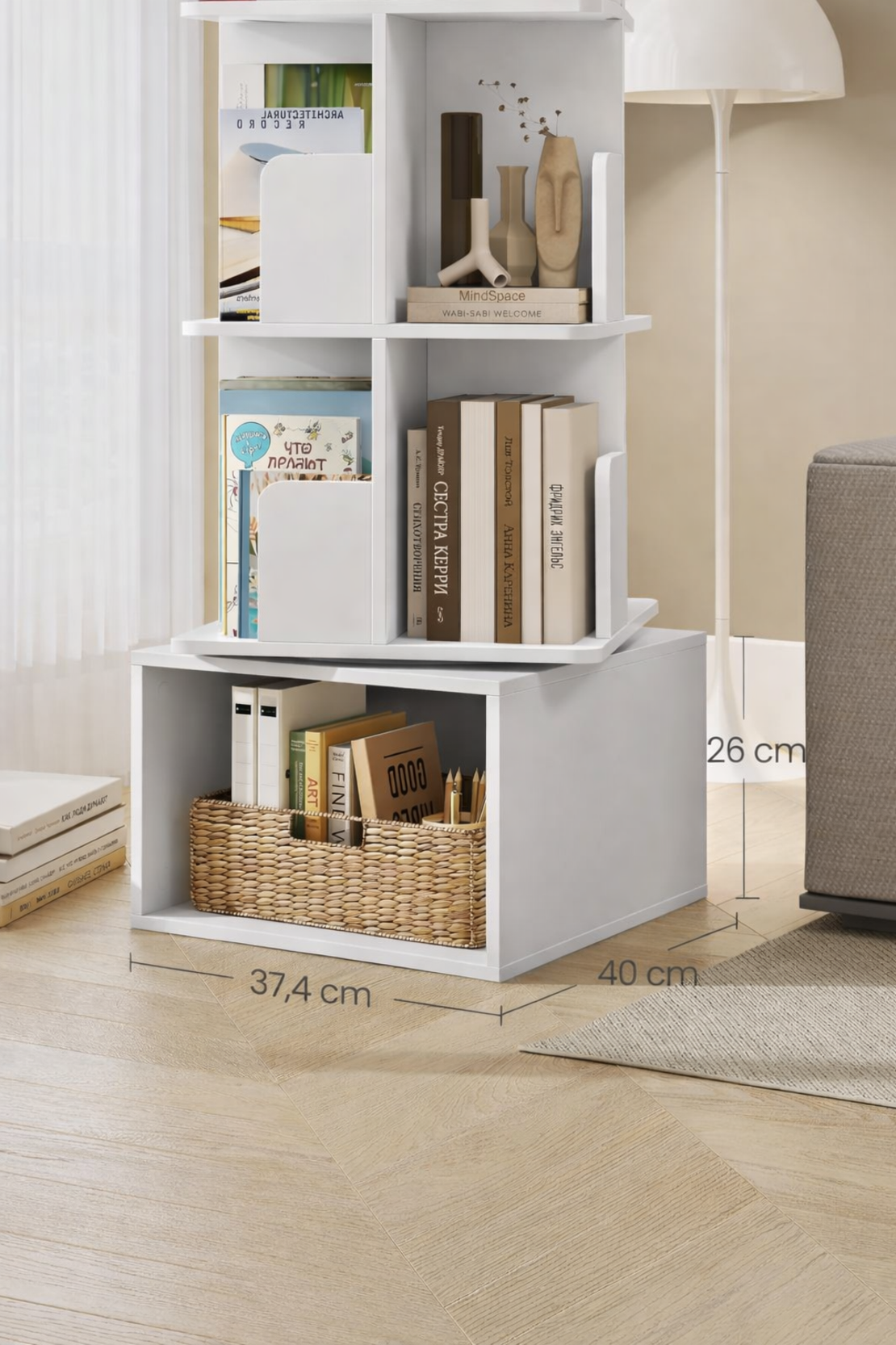 VASAGLE Biblioteca rotativa, MDF, cu 4 niveluri si compartimente deschise, montaj pe podea, 40x40x125 cm, alb