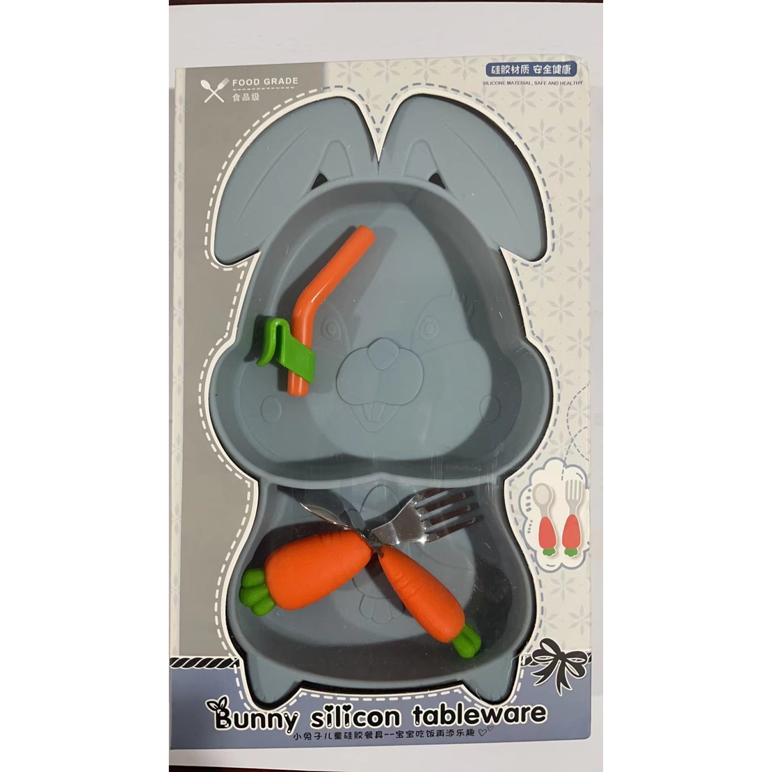 Set diversificare bebelusi Flippy, din silicon, 26 x 15 cm, 1 farfurie compartimentata in forma de iepure, lingurita si furculita, pai, perie pai, fara alergeni, ventuza fixare, forma creativa, bleumarin