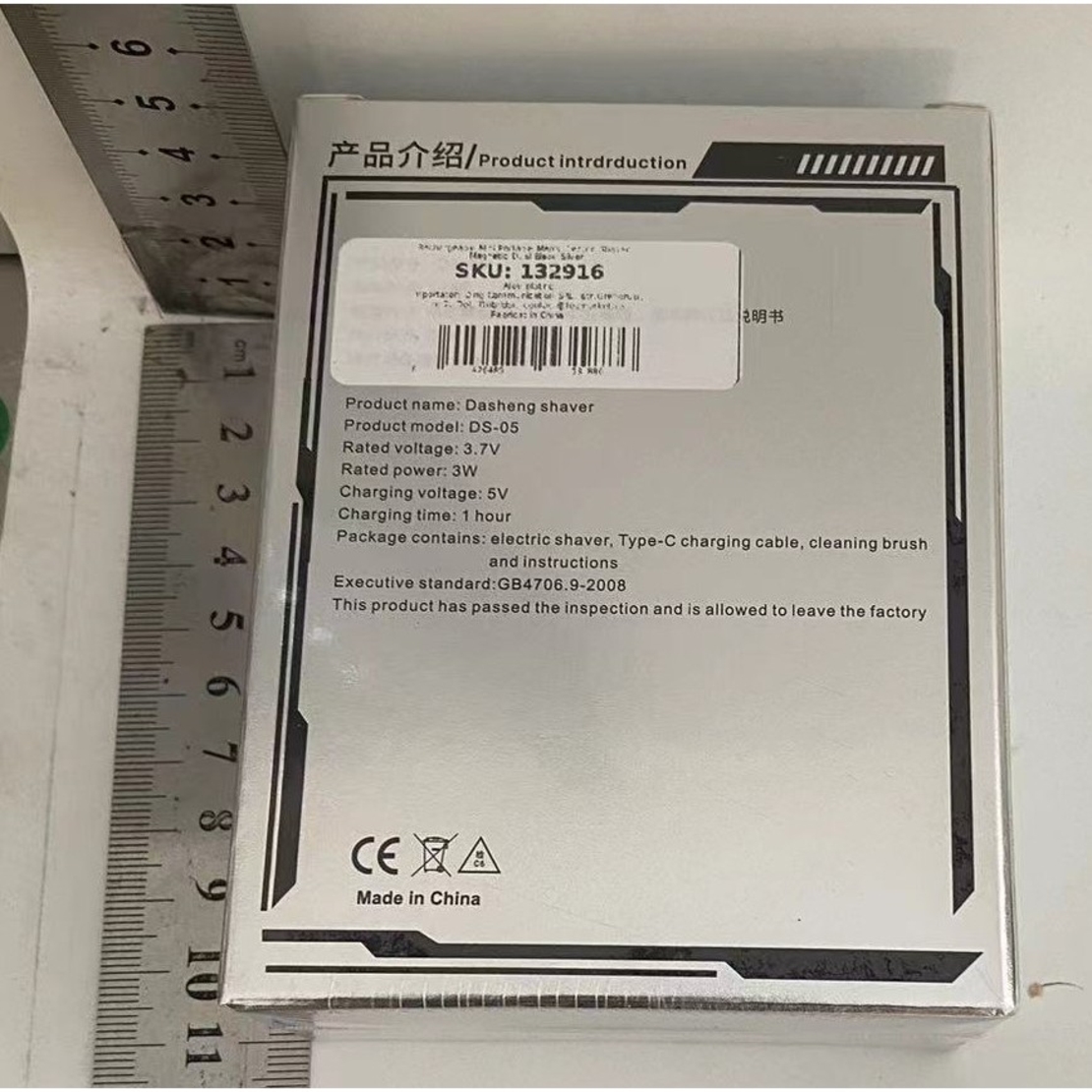 Mini Aparat de Ras Electric, Vafy, din ABS cu Fibra de Carbon, Portabil, Cap Rotativ Detasabil cu 2 Lame de Otel, Rezistent la Apa, Incarcare Type-C, Autonomie 45 min, Argintiu