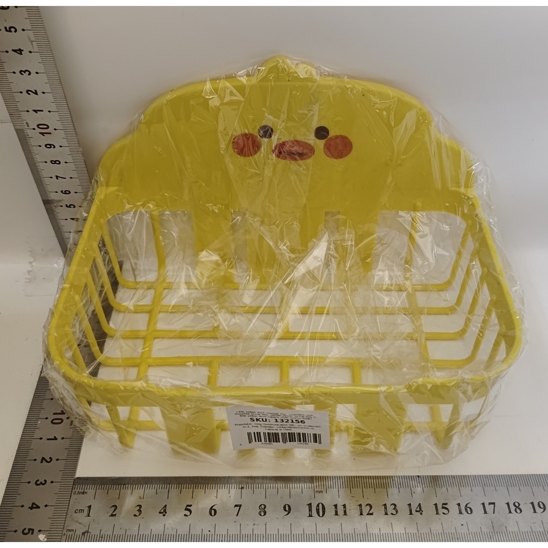 Cutie de Depozitare, Flippy, din Plastic, Montare pe Perete, Model Ratusca, 13x19x12 cm, Galben