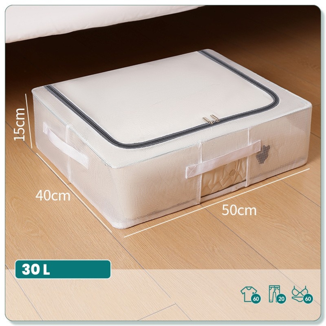 Cutie de Depozitare, Vafy, pentru Pantofi Haine, din Plasa PVC Impermeabila si Manere Laterale, Pliabila, Fermoar Bidirectional, 50 x 40 x 15 cm, Transparenta