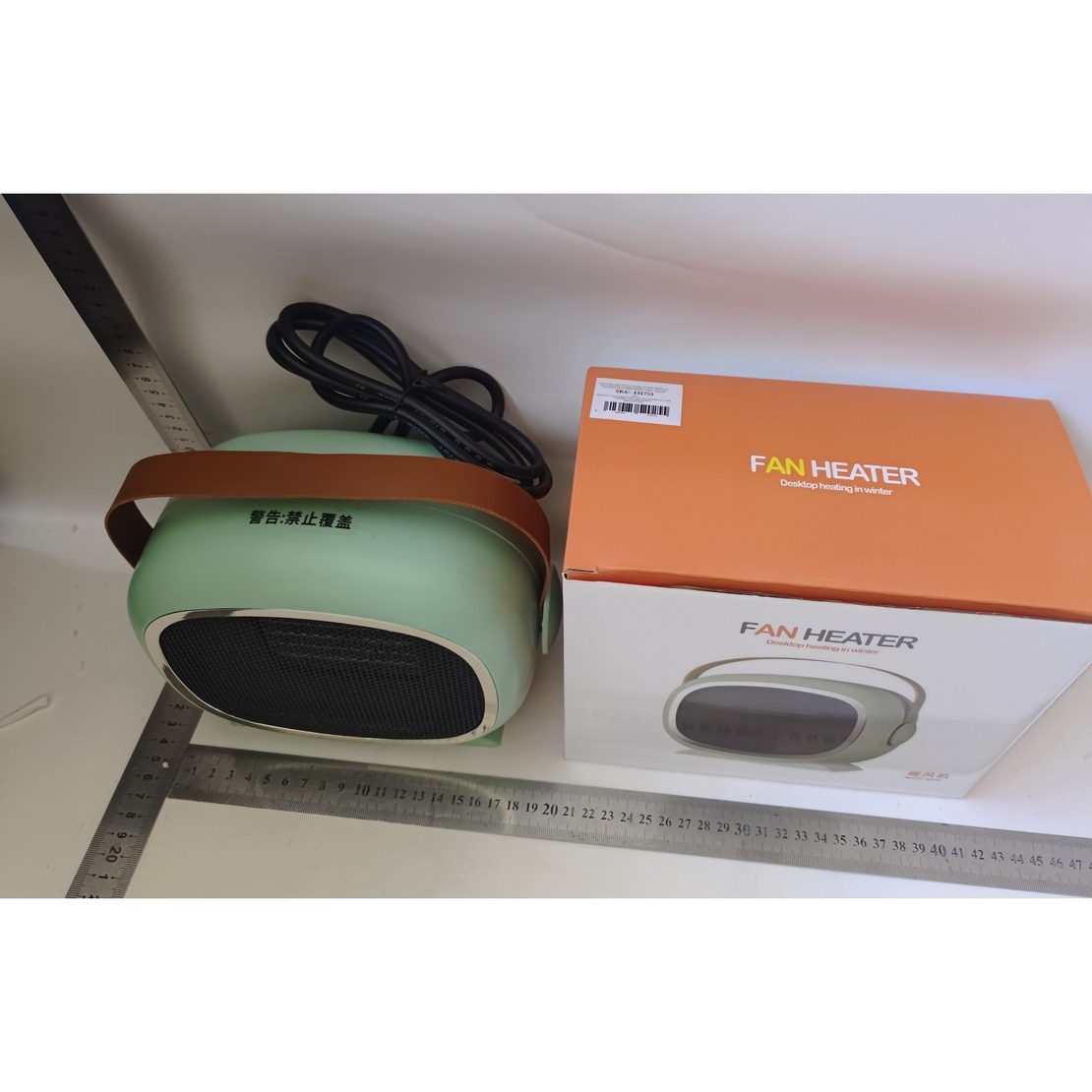 Aeroterma cu Incalzire Ceramica PTC, Vafy, din ABS, Oprire Automata, Protectie Supraincalzire, 700/1200W, 220V, 21 x 16 x 11 cm, Verde