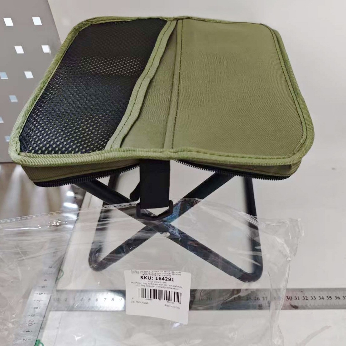 Scaun Taburet Pliabil pentru Camping, Vafy, pentru Adulti, Scaun Portabil, Pescuit, din Panza Oxford si Cadru Metalic, Mic 26 x 24 x 24 cm, Verde