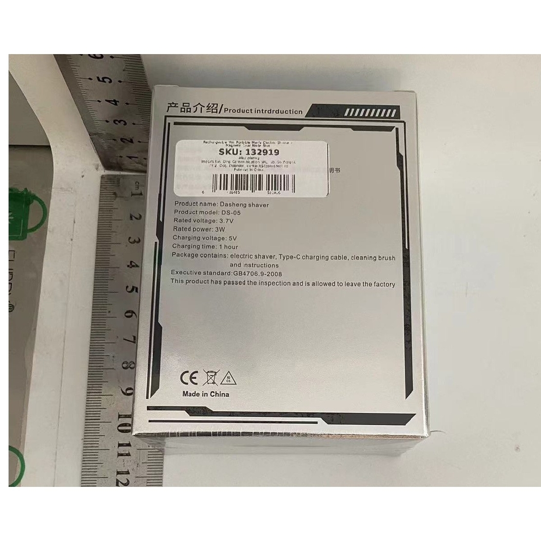Mini Aparat de Ras Electric, Vafy, din ABS cu Fibra de Carbon, Portabil, Cap Rotativ Detasabil cu 2 Lame de Otel, Rezistent la Apa, Incarcare Type-C, Autonomie 45 min, Albastru