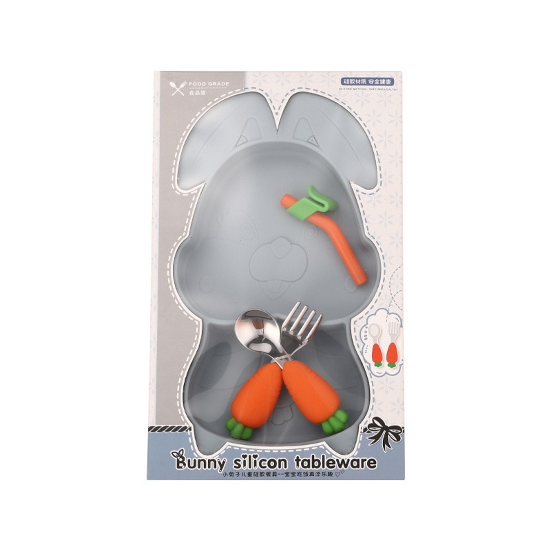 Set diversificare bebelusi Flippy, din silicon, 26 x 15 cm, 1 farfurie compartimentata in forma de iepure, lingurita si furculita, pai, perie pai, fara alergeni, ventuza fixare, forma creativa, bleumarin