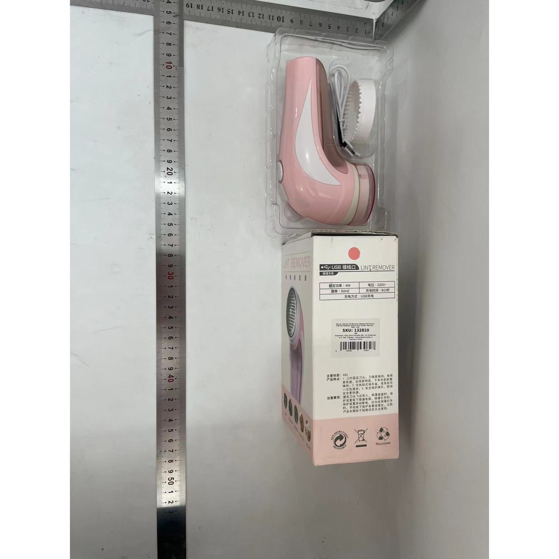 Aparat Pentru Curatat Scame, Par Si Praf, Vafy, Pentru Diferite Tipuri De Material, Cu Lame Din Otel Inoxidabil, Incarcare Prin USB Type-C, Cu Perie De Curatare si Cablu USB Incluse, 13.5x9 cm, Roz