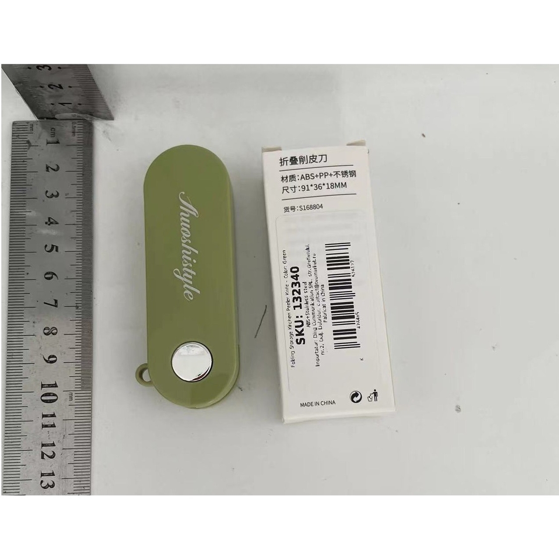 Peeler pentru Legume si Fructe, Flippy, 3.6 x 9.1 cm, Multifunctional, Curatator Pliabil, din ABS si Otel Inoxidabil, Verde