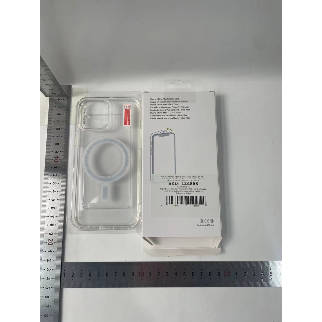 Husa protectie Vafy pentru Apple iPhone 14 Pro Max, MagSafe Silicone, Protectie si folie camera inclusa, protectie camera, Transparent