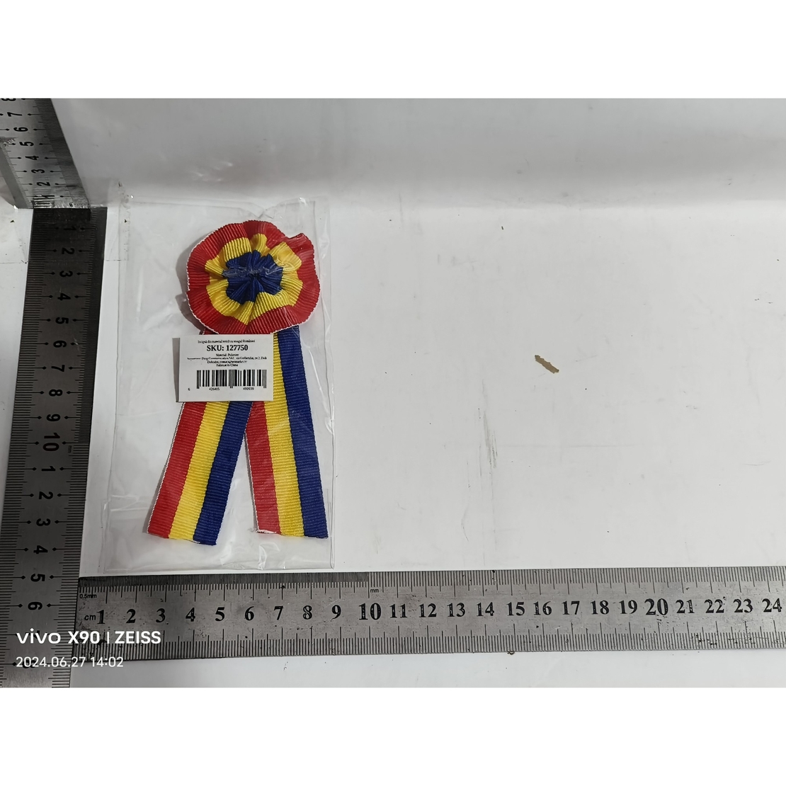 Insigna Textila tip Coarda, Flippy, Insigna Drapelul Romaniei, din Material Textil, 5.3 cm, insigna Tricolorul Romaniei, Multicolor