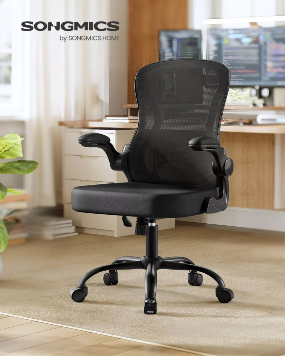 SONGMICS Scaun de birou ergonomic, reglabil pe inaltime, suport lombar, functie balans, 60x60x105 cm, negru