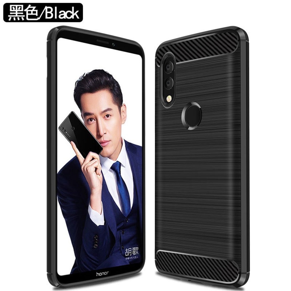 Husa Protectie, Vafy, compatibila cu Honor 90 Lite/X50i, TPU Carbon, Negru