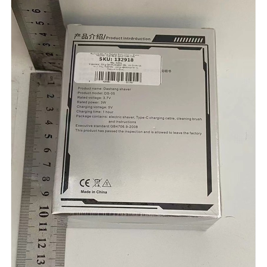 Mini Aparat de Ras Electric, Vafy, din ABS cu Fibra de Carbon, Portabil, Cap Rotativ Detasabil cu 2 Lame de Otel, Rezistent la Apa, Incarcare Type-C, Autonomie 45 min, Maro