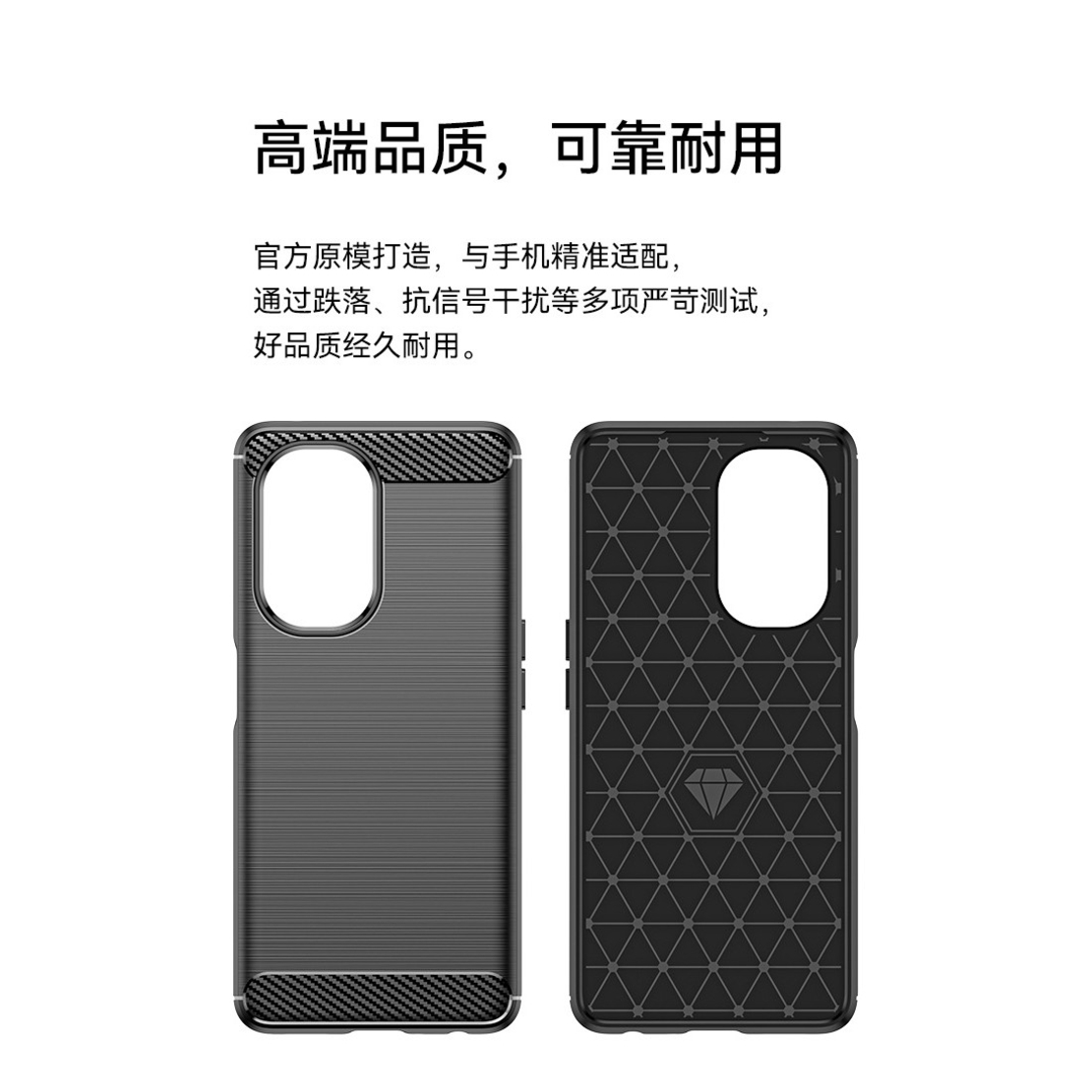 Husa Protectie pentru OnePlus Nord CE2 Lite 5G, Vafy, din Silicon TPU Moale, Textura Periat, Anti Cadere, cu Element Carbon, Negru