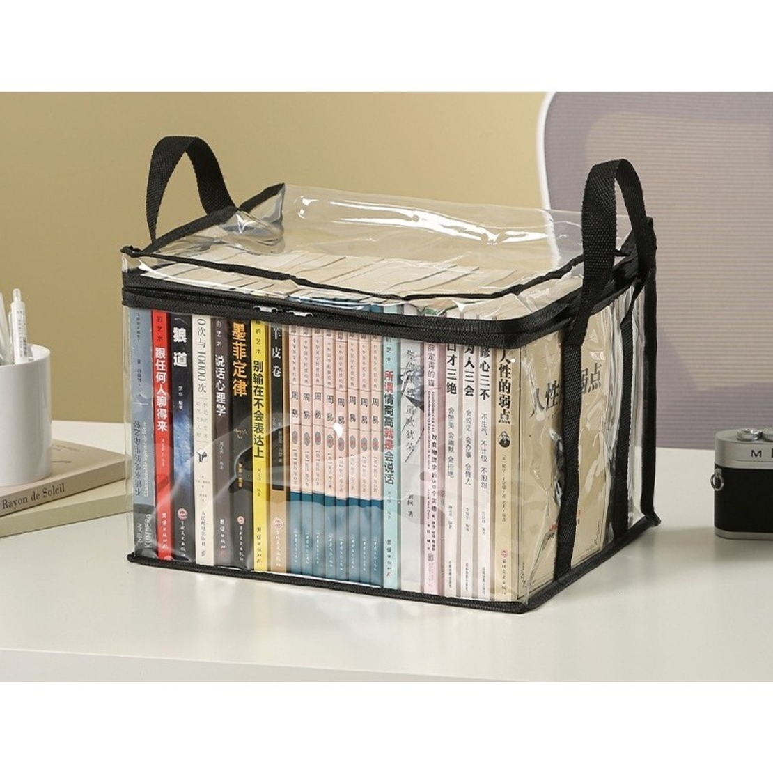 Cutie de Depozitare, Flippy, din PVC + Textil, Rezistenta la Apa, Geanta pentru Carti, 32x24x25 cm, Transparent-Negru