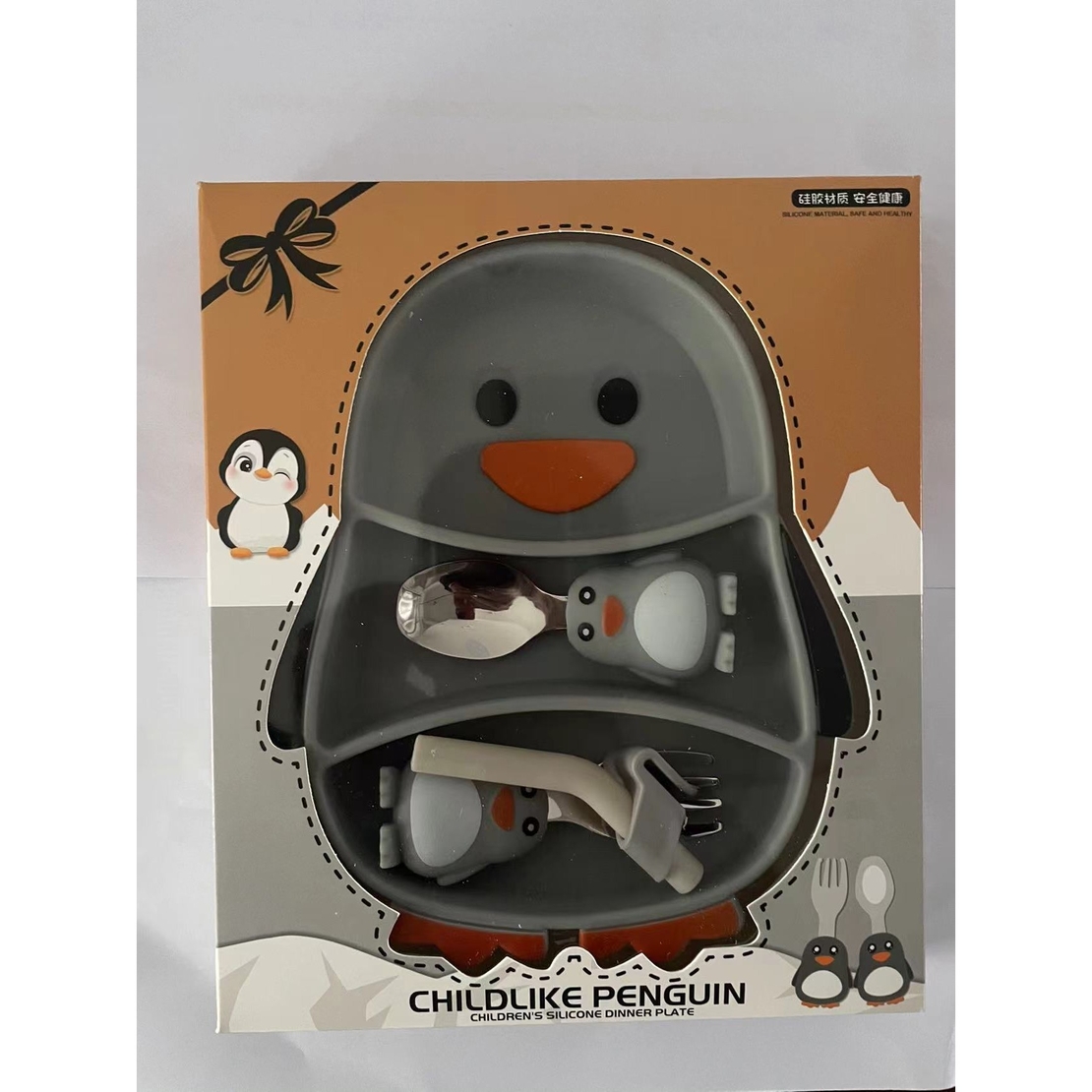 Set diversificare bebelusi Flippy, din silicon, 23.5 x 12.5 cm, 1 farfurie compartimentata in forma de pinguin, lingurita si furculita, pai, perie pai, fara alergeni, ventuza fixare, forma creativa, gri