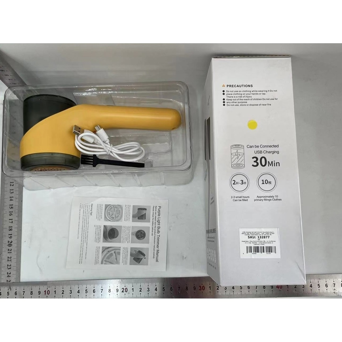 Aparat Scame si Par Haine, Vafy, Electric, USB inclus, Periuta Curatare, pentru Diferite Tesaturi, 3 Trepte, 20.5 x 8.8 x 7 cm, Galben