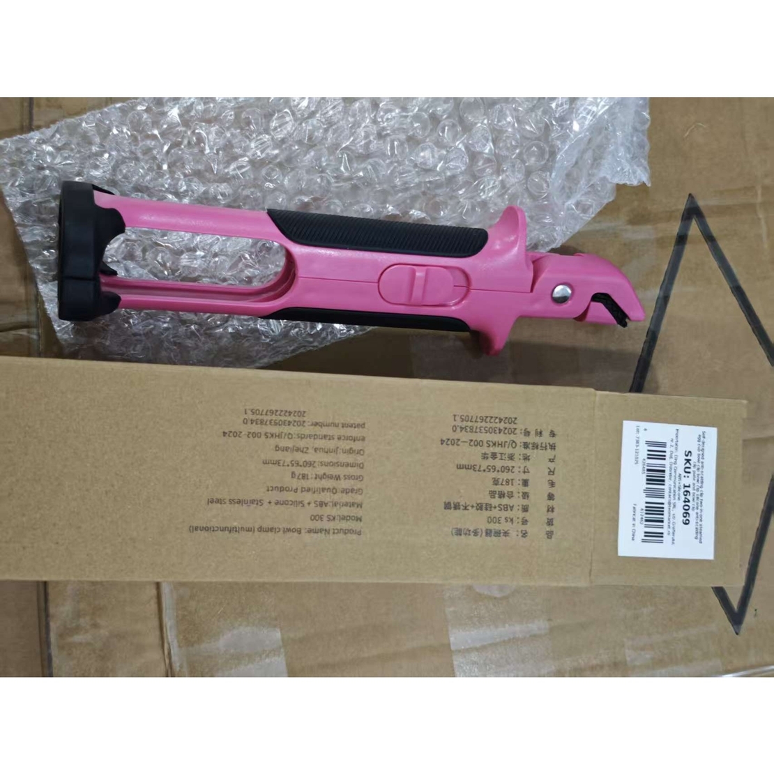 Cleste Anti-Oparire, Vafy, Rezistent la Temperaturi Ridicate, 24 x 6.5 cm, Roz