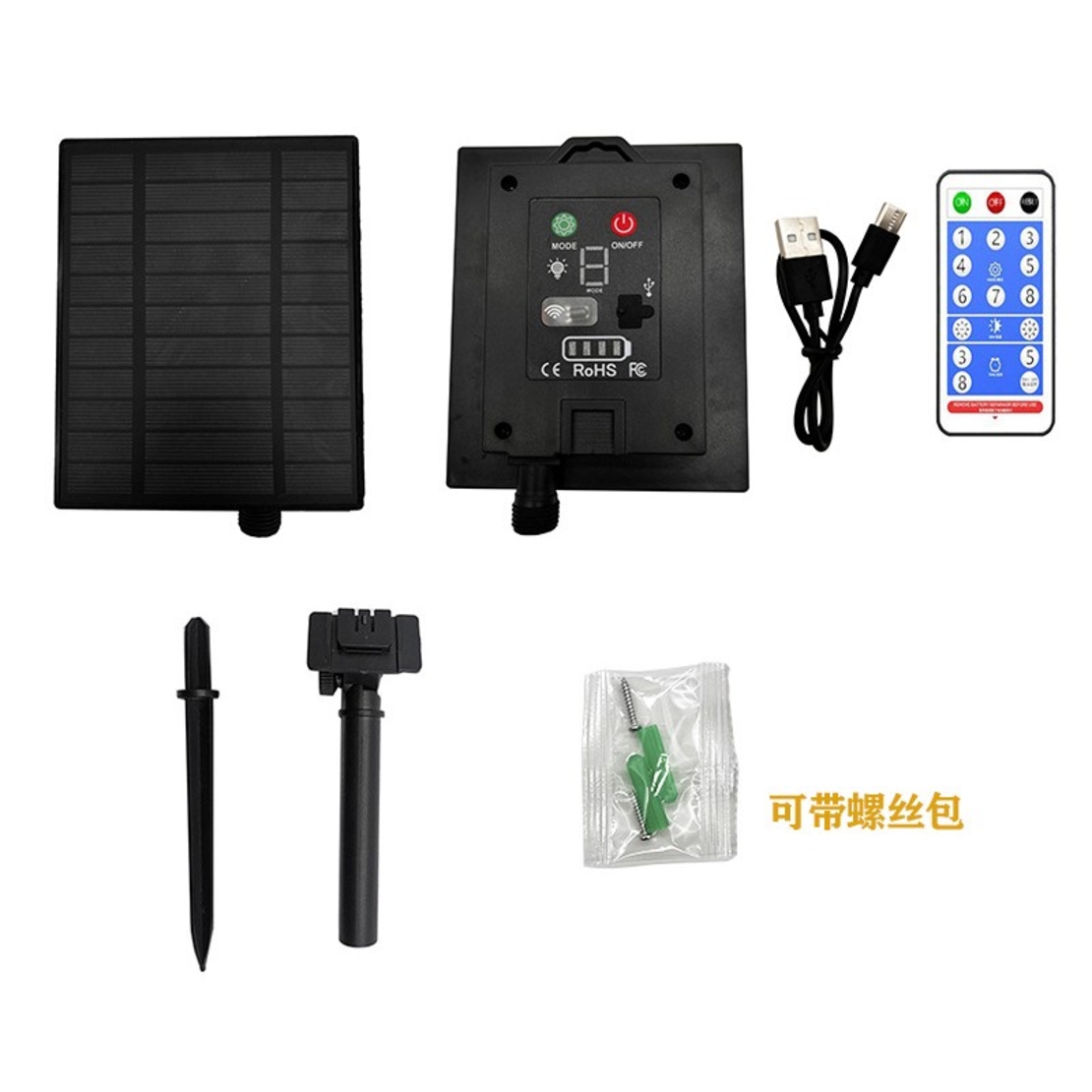 Panou Solar Pentru Instalatii Craciun, 31V, 500 mAh, Acumulator de 2400 mAh, 8 Jocuri de lumini, 14 cm x 11 cm