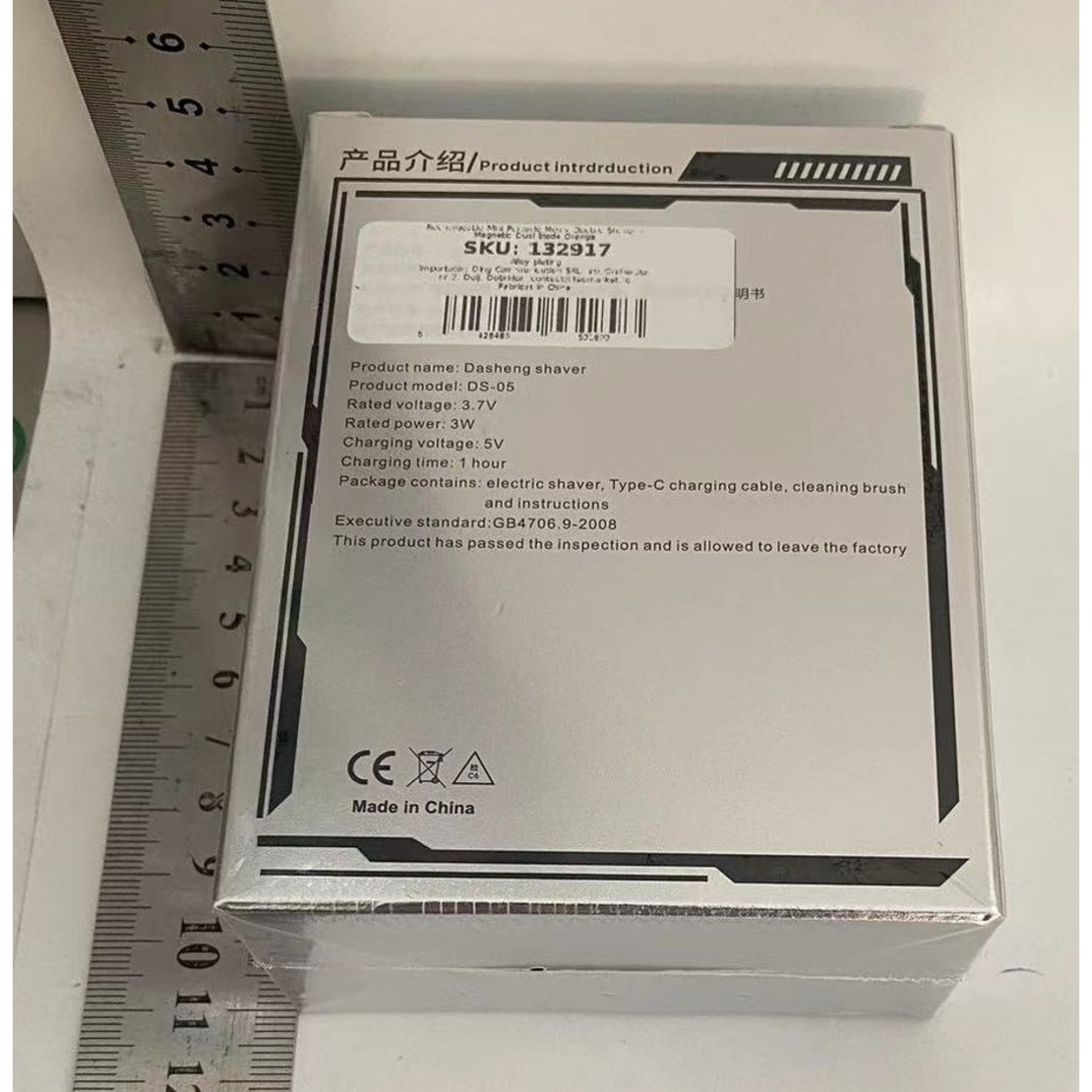 Mini Aparat de Ras Electric, Vafy, din ABS cu Fibra de Carbon, Portabil, Cap Rotativ Detasabil cu 2 Lame de Otel, Rezistent la Apa, Incarcare Type-C, Autonomie 45 min, Portocaliu