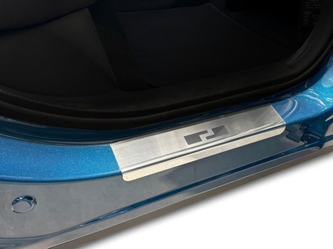 Protectie praguri usi Chery Tiggo 7, fabricatie 2025 - prezent, caroserie suv
