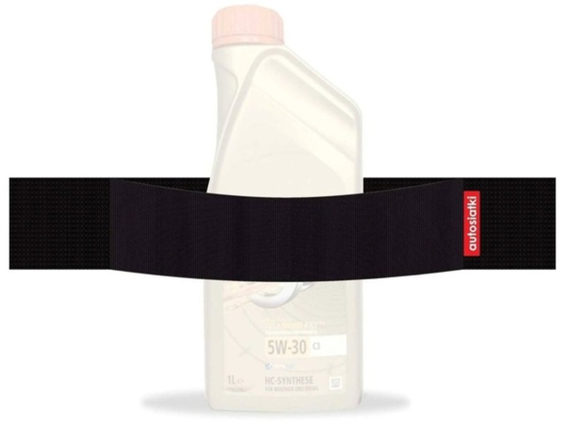 Accesorii auto suport pentru portbagaj, 30 cm, Negru