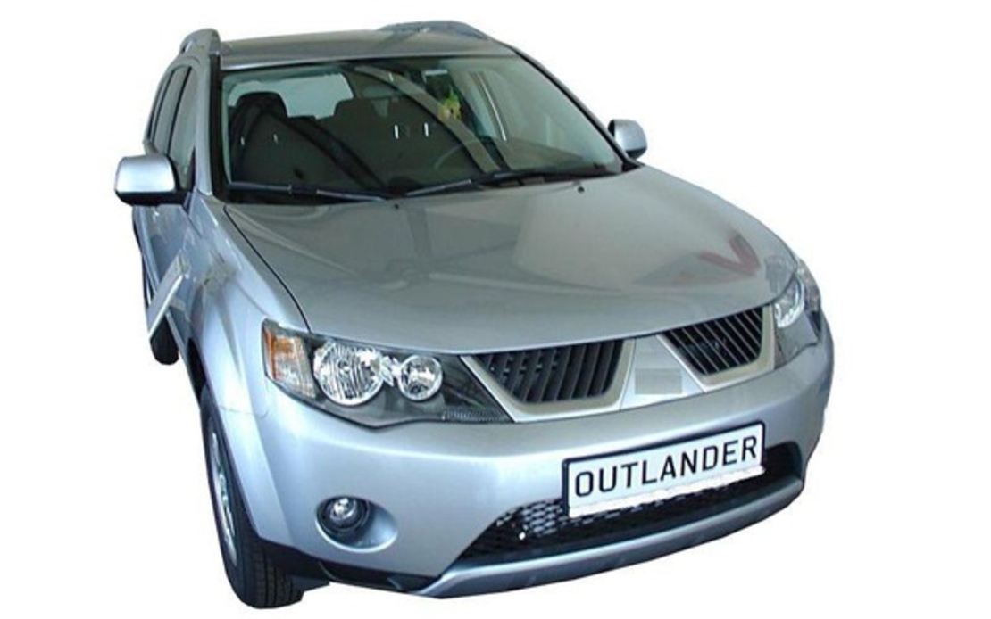Tavita portbagaj Peugeot 4007 fabricatie 2007 - 2012