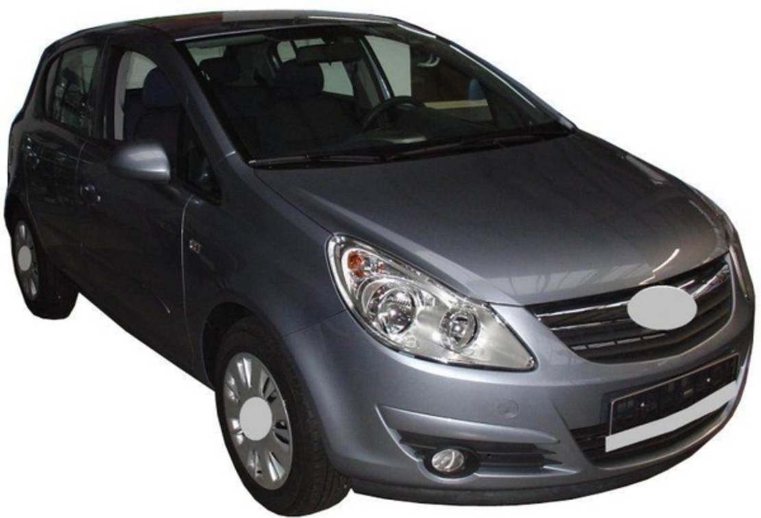 Tavita portbagaj Opel Corsa D caroserie hatchback fabricatie 2006 - prezent (portbagaj mai jos) BSC