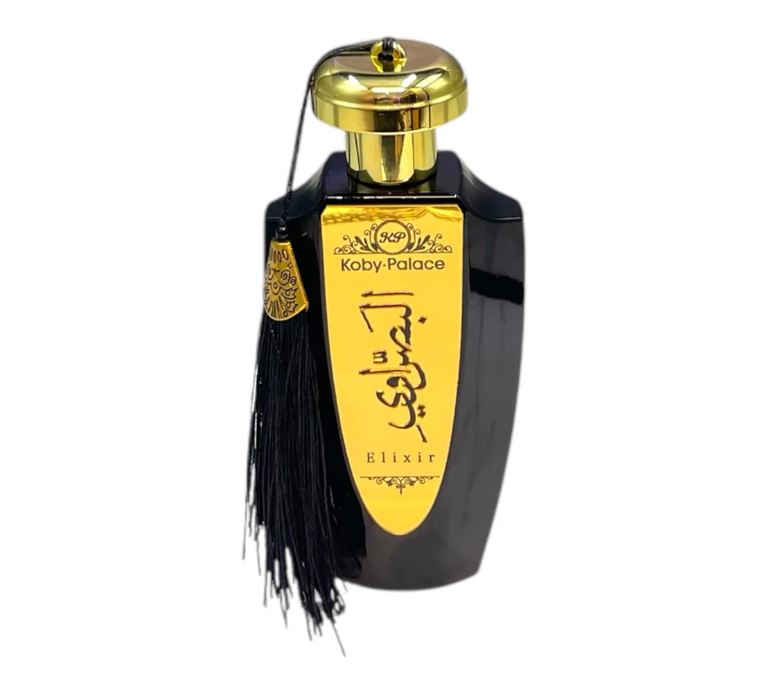 El Basrawi Elixir – Parfumul unui călător în căutarea esenței autentice și a aventurii