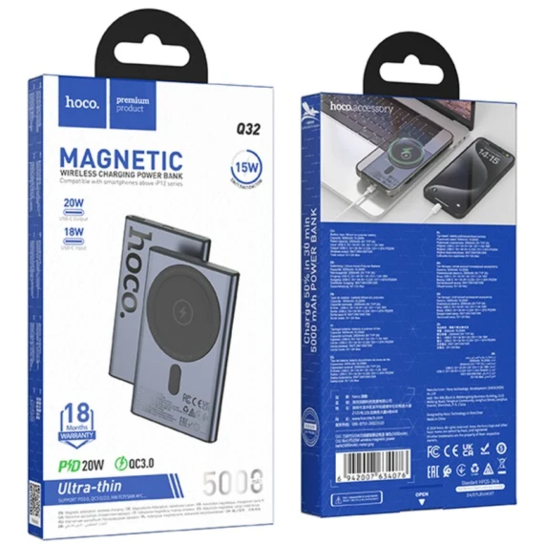 Hoco Q32 - Baterie de externa 5000mAh, Powerbank Wireless, Magentica, PD20W, 1xUSB-C, Gri