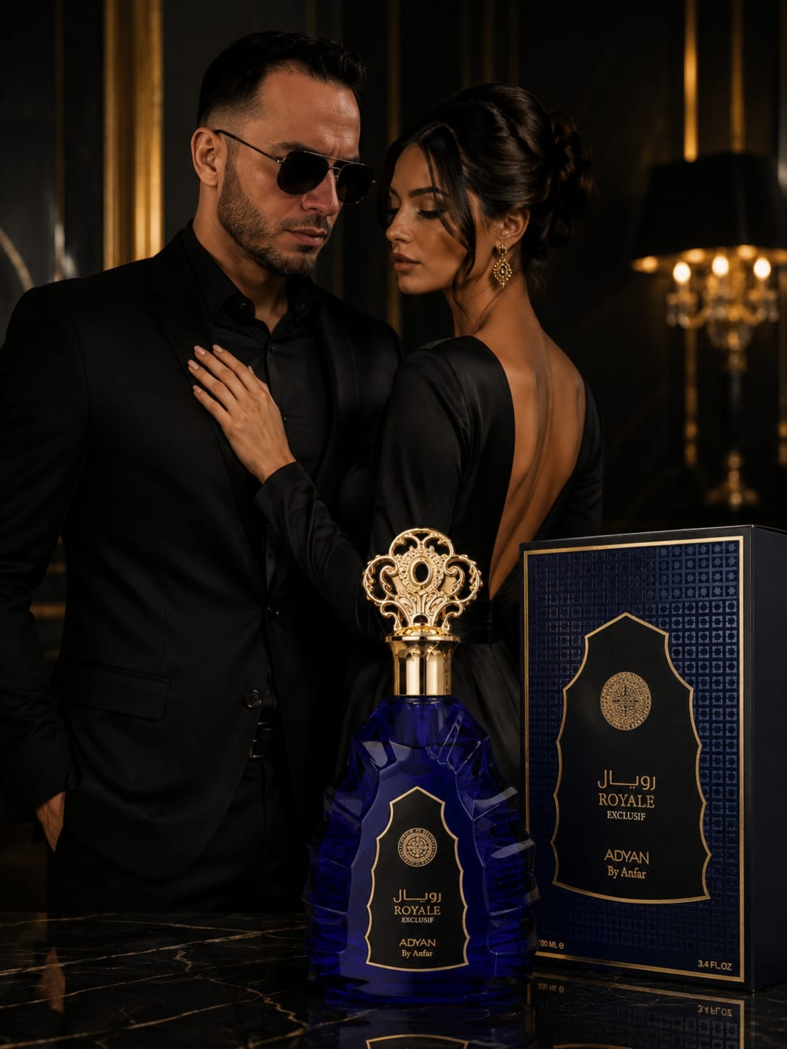 Adyan Royale Exclusif – Apă de Parfum pentru Bărbați | Eleganță, Putere și Stil Distinct