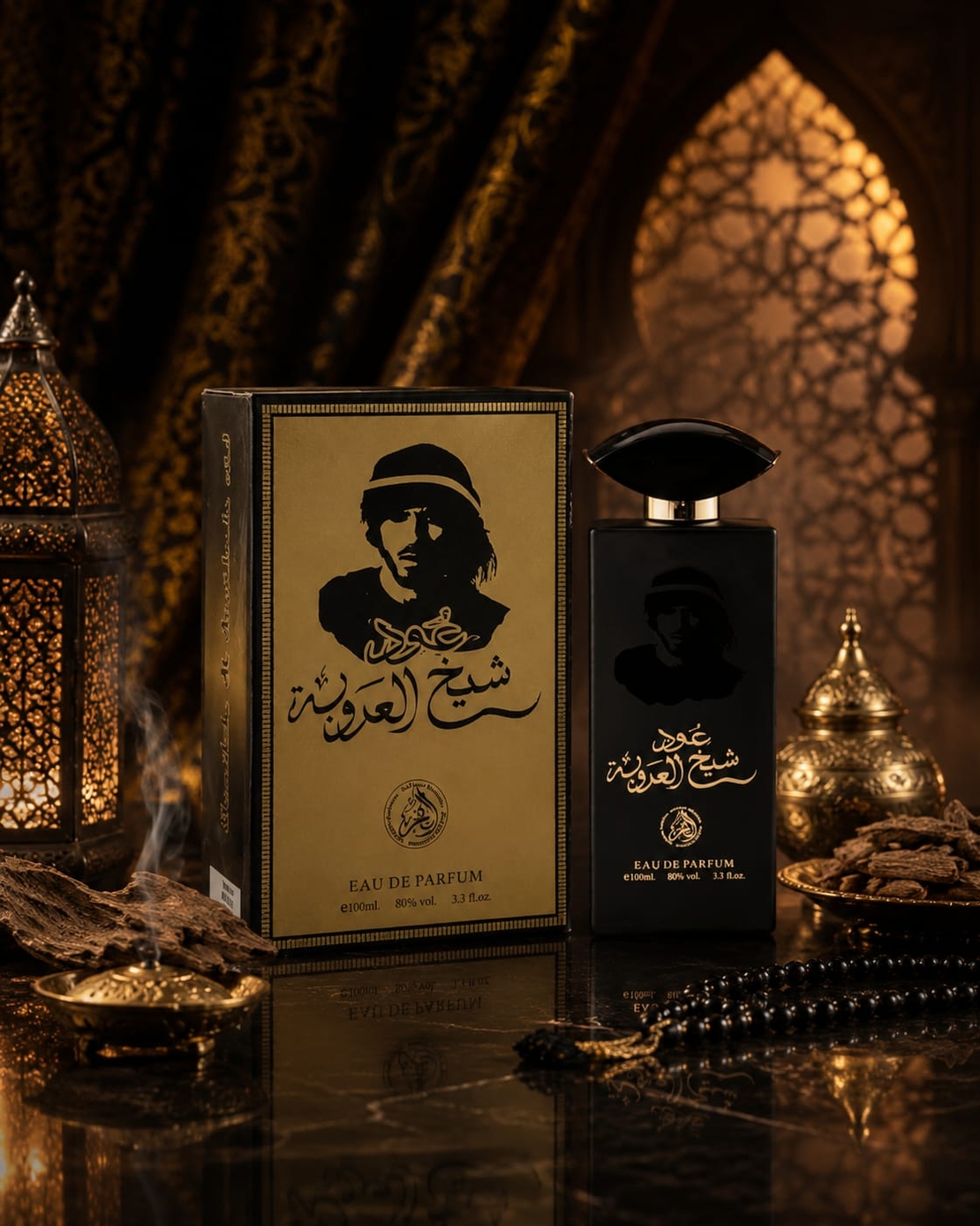 Sheikh Al Oud – Parfumul Bărbatului Care Întoarce Priviri