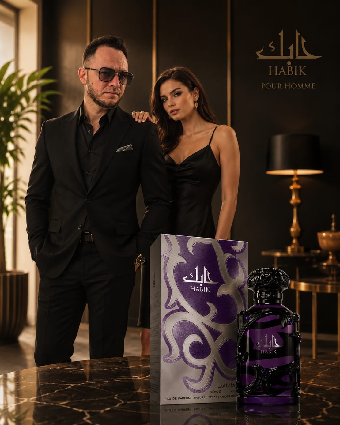 Habik Pour Homme by Lattafa – Eau de Parfum 100 ml | Eleganță, Putere și Rafinament