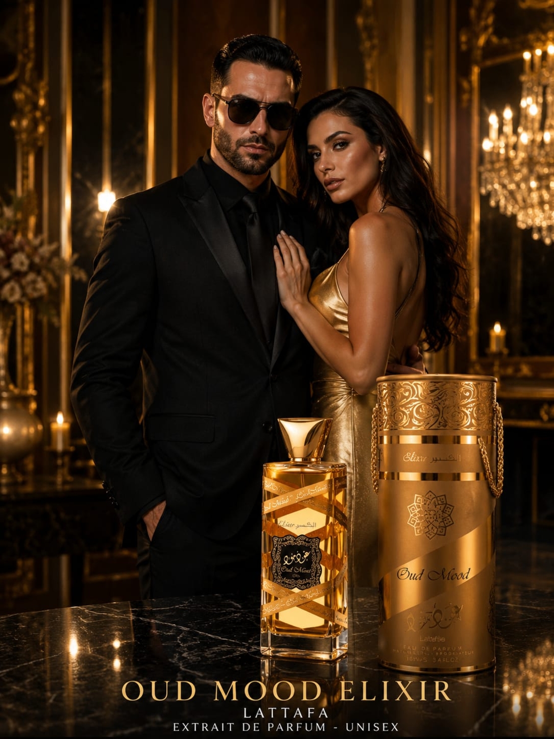 OUD MOOD ELIXIR by Lattafa – Esența Opulenței Orientale