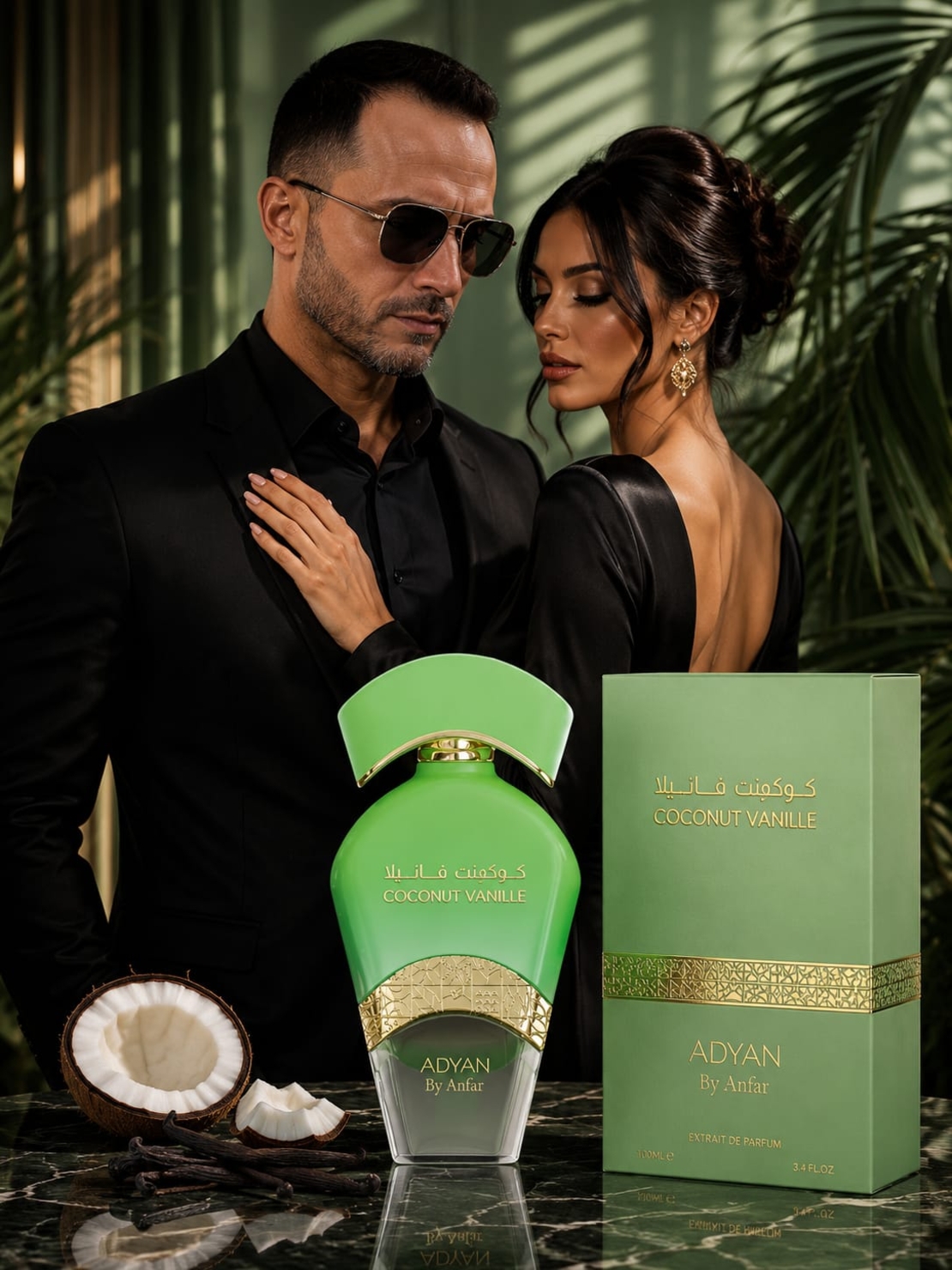 Adyan Coconut Vanille – Extrait de Parfum Unisex | Exotic, Catifelat și Irezistibil